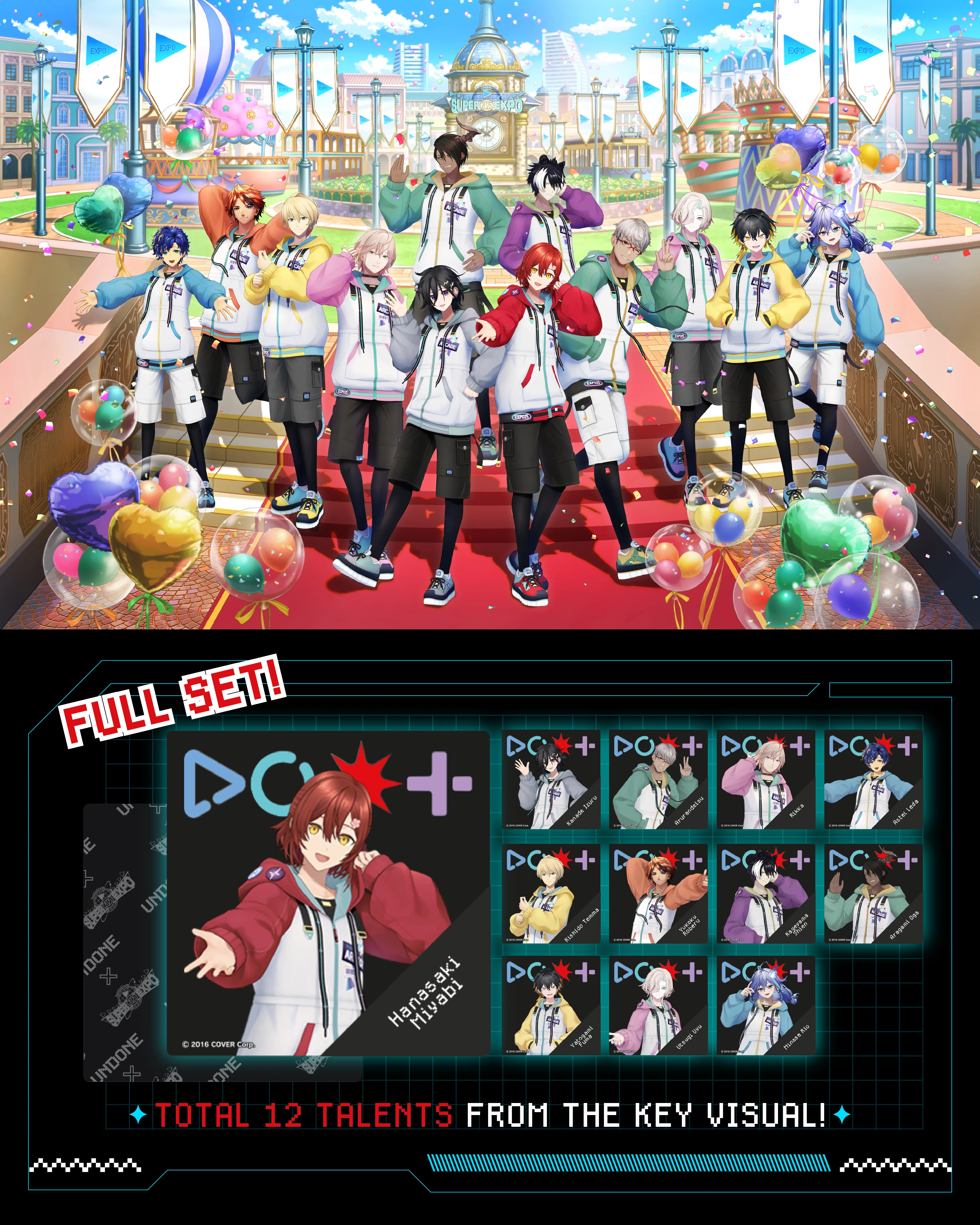 hololive SUPER EXPO 2025 Watch Cloth Set - Image 9