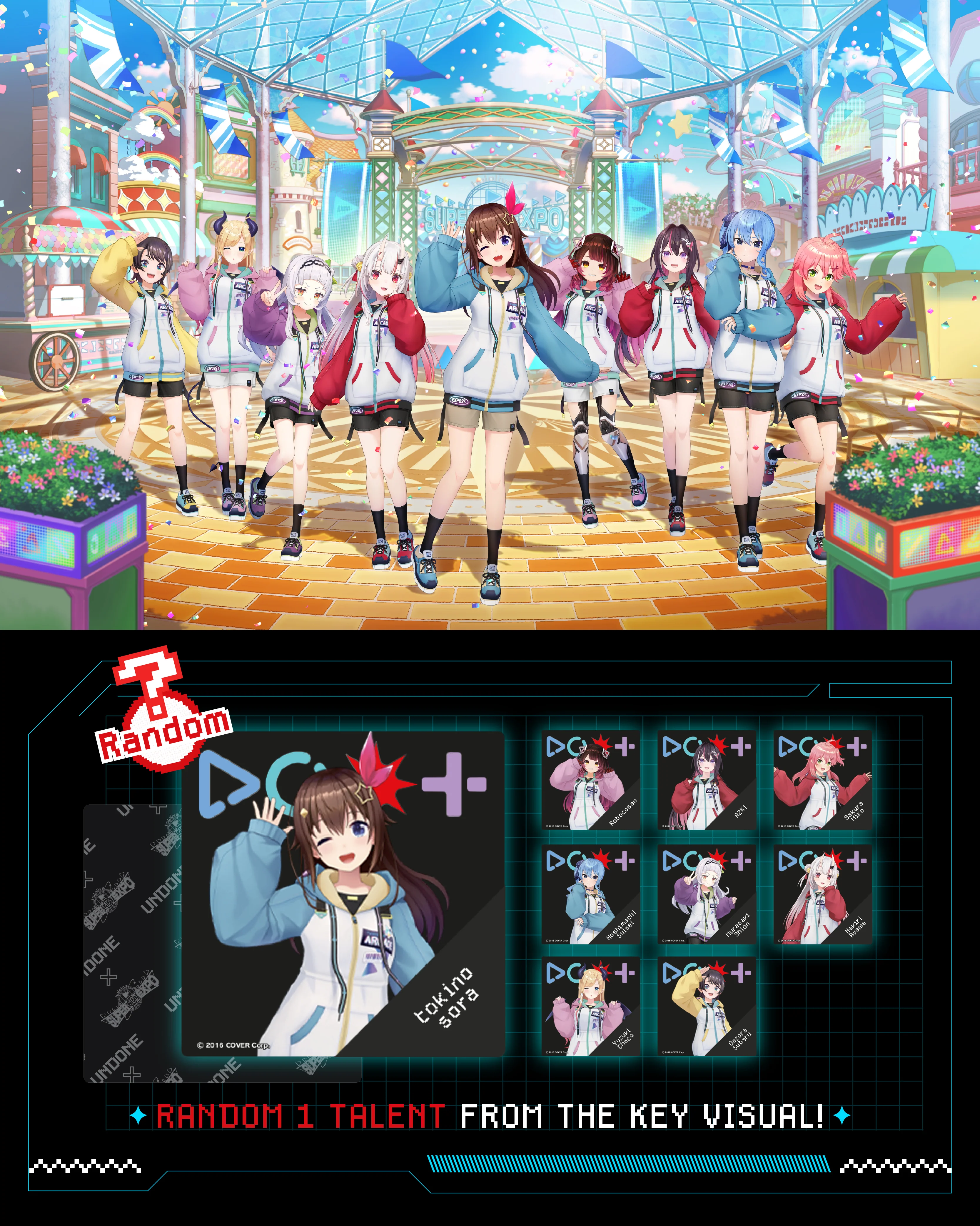 hololive SUPER EXPO 2025 Random Watch Cloth - Image 2