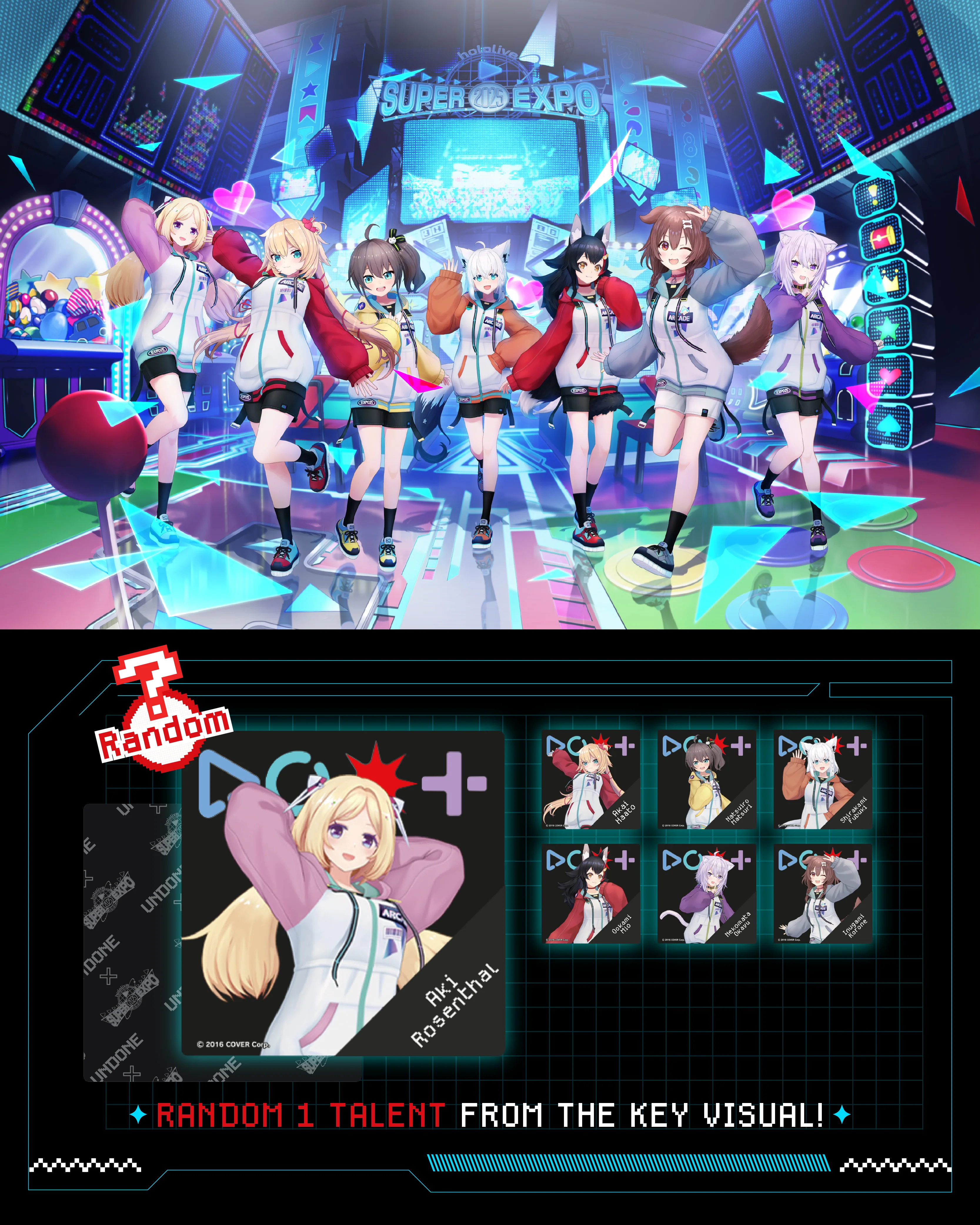 hololive SUPER EXPO 2025 Random Watch Cloth - Image 3