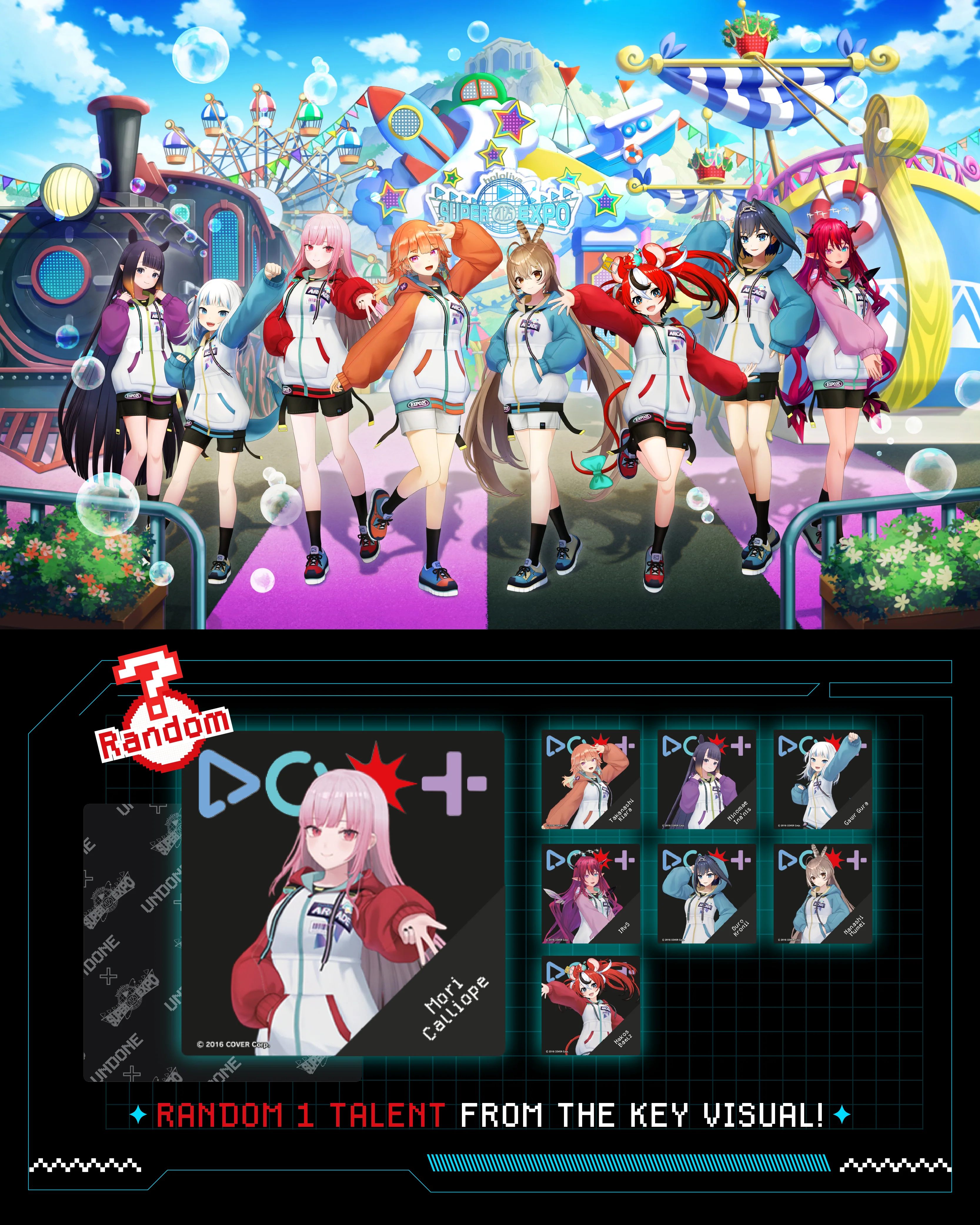 hololive SUPER EXPO 2025 Random Watch Cloth - Image 7