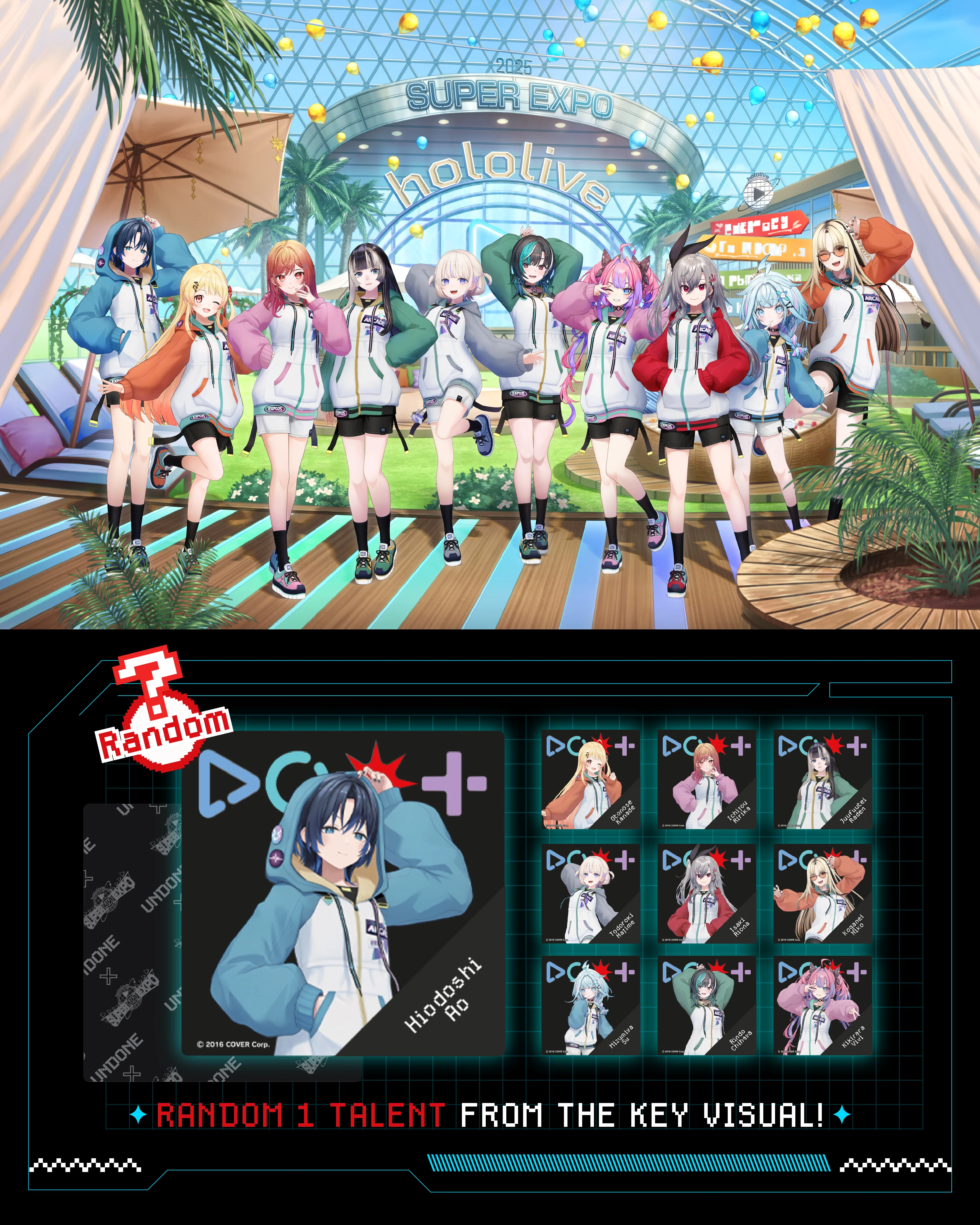 hololive SUPER EXPO 2025 Random Watch Cloth - Image 9