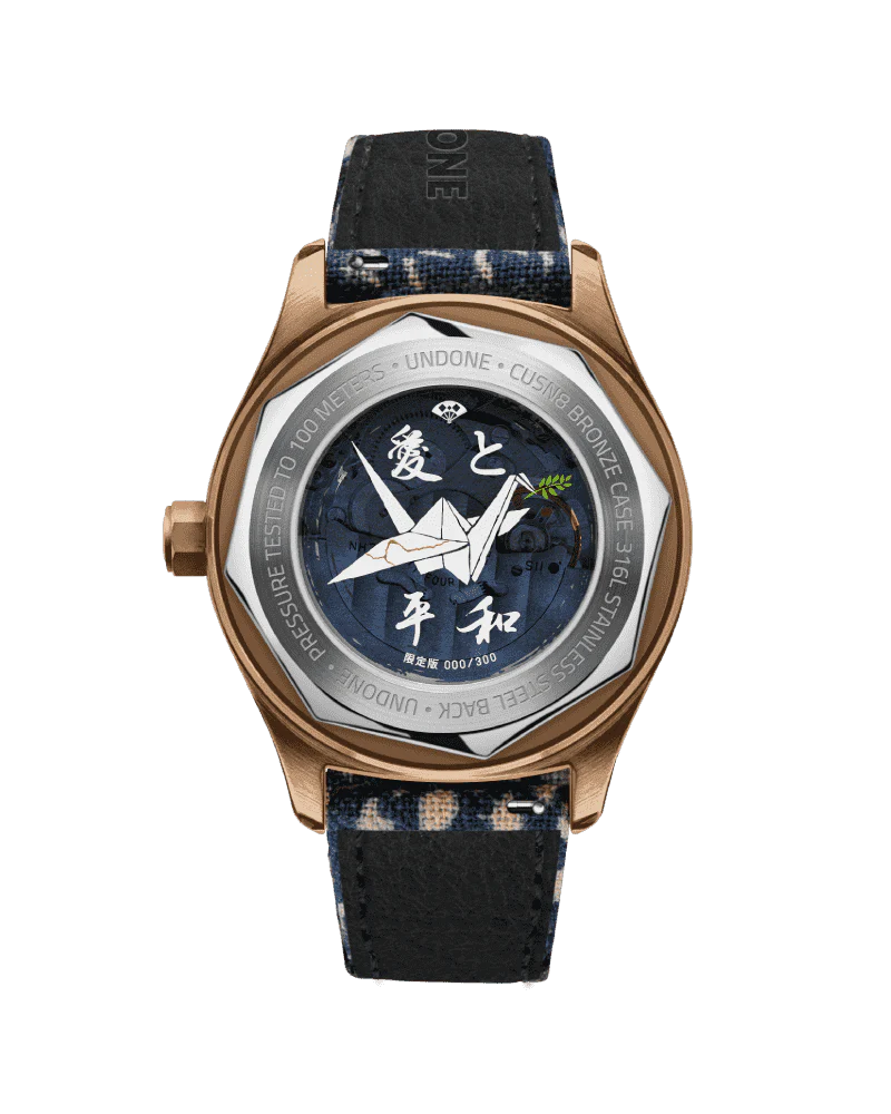 UNDONE X SIMPLE UNION: AITOHEIWA AUTOMATIC - Image 3
