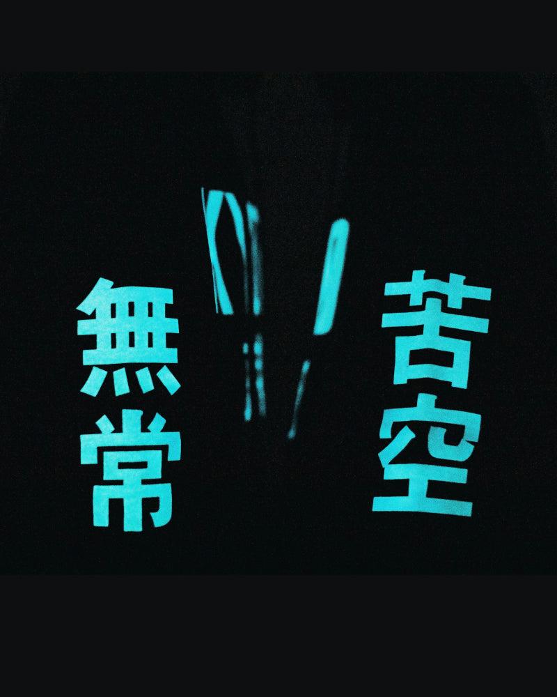 UNDONE LAB  Kyoto Pullover Hoodie L size - Image 4