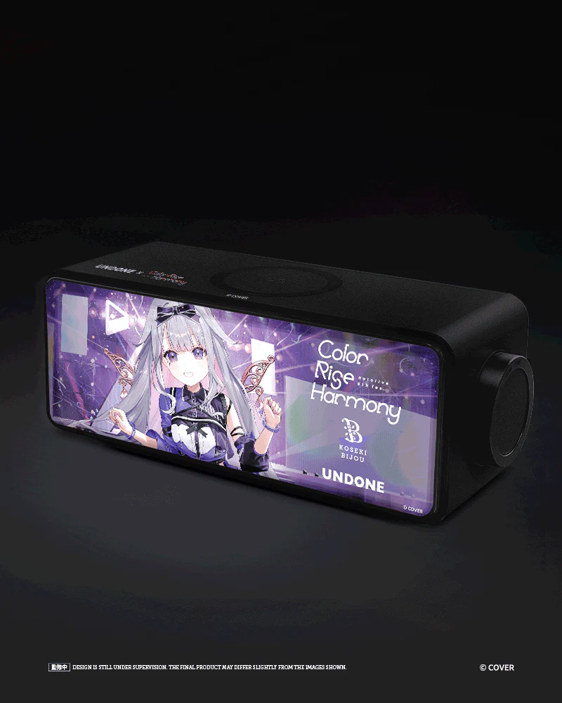 UNDONE x hololive 6th fes. Color Rise Harmony - Lightbox Bluetooth Speaker - Image 3