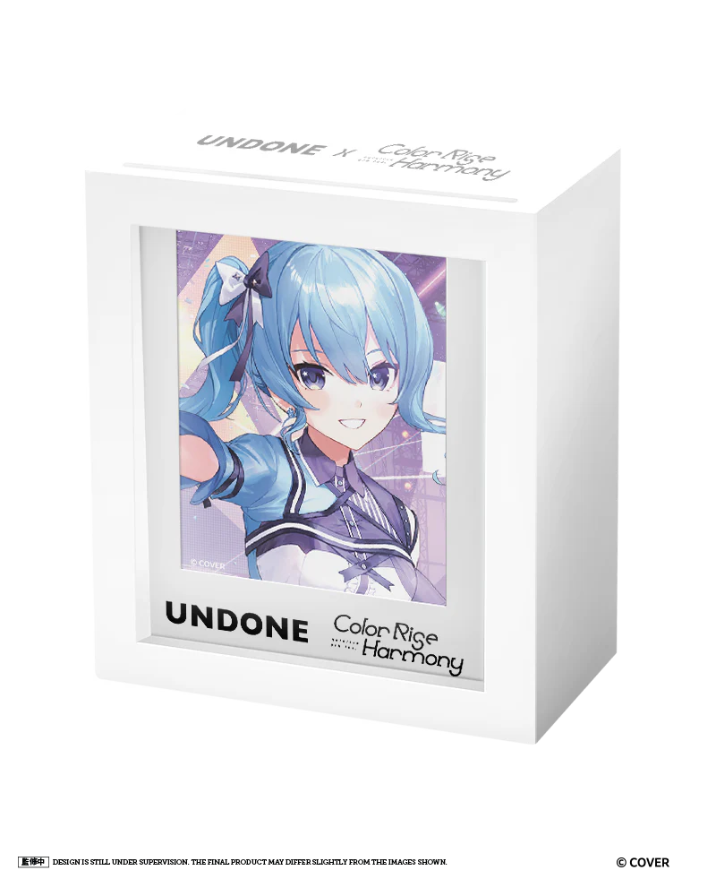 UNDONE x hololive 6th fes. Color Rise Harmony - Slide Film Lightbox & Keychain - Image 3